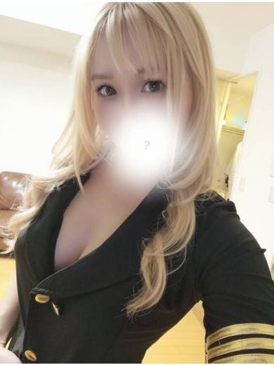 えみり