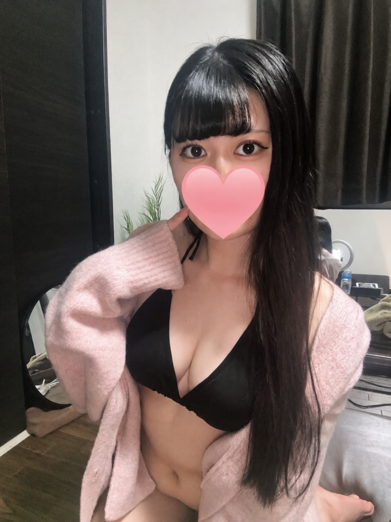 のぞみ