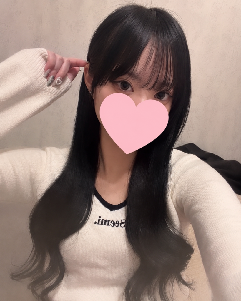 あおい