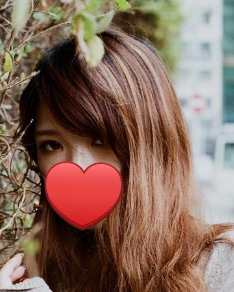 かな