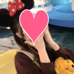 りな